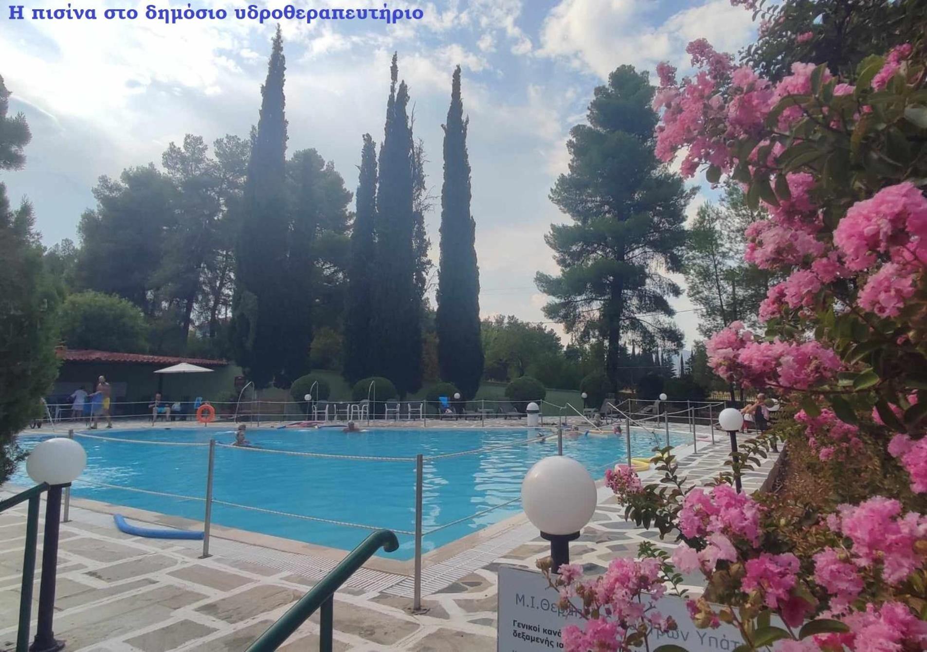 Ermis Hotel Loutra Ipatis Bagian luar foto